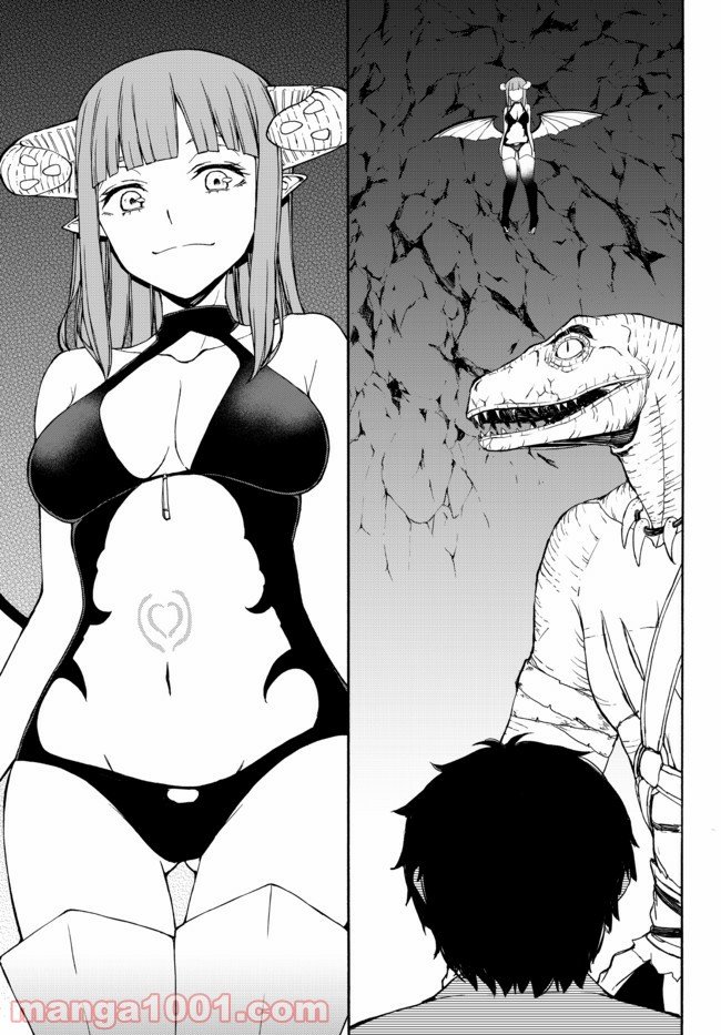 P21