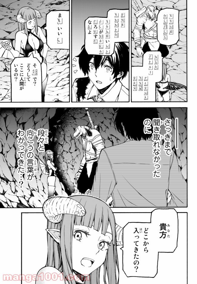 P23