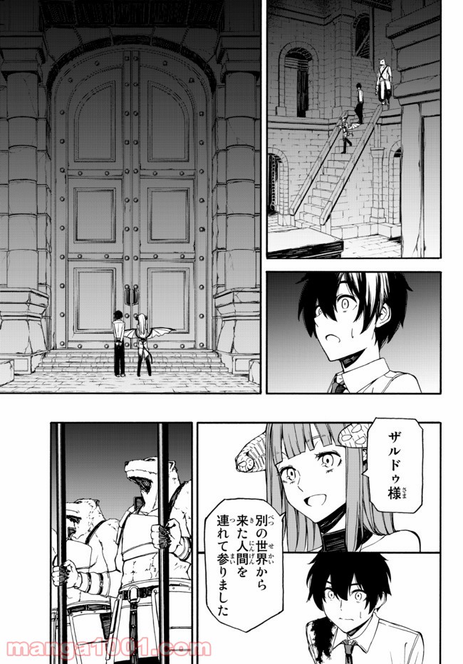 P29