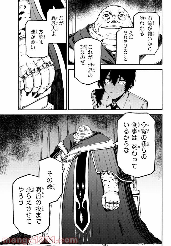 P35