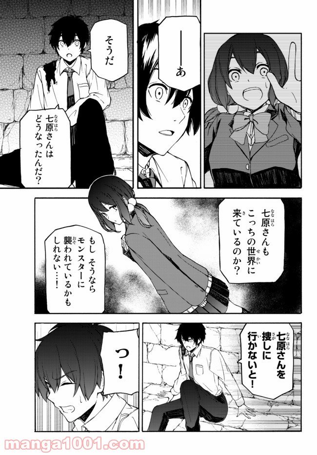 P37