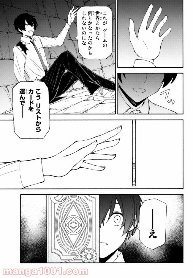 P39