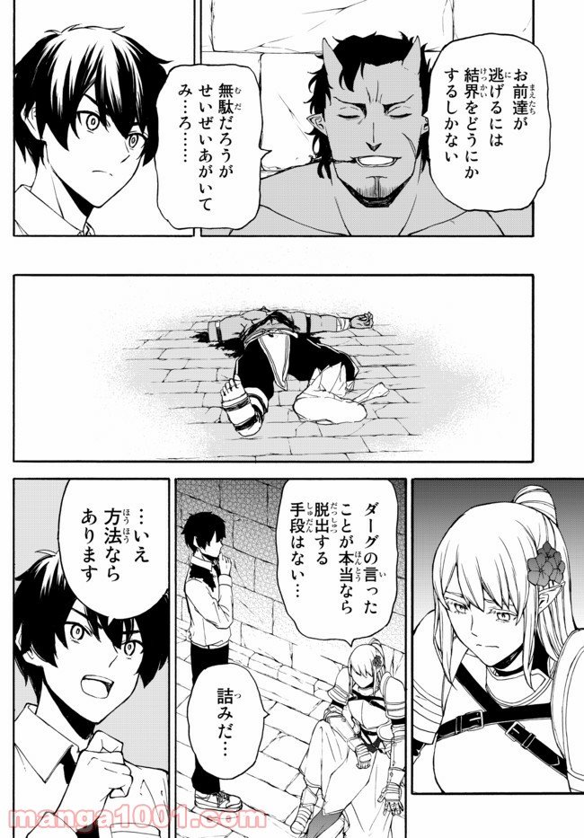 P22