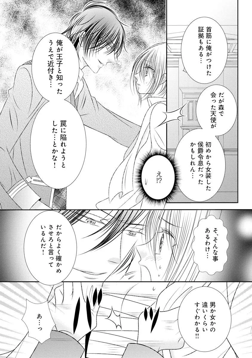 P36