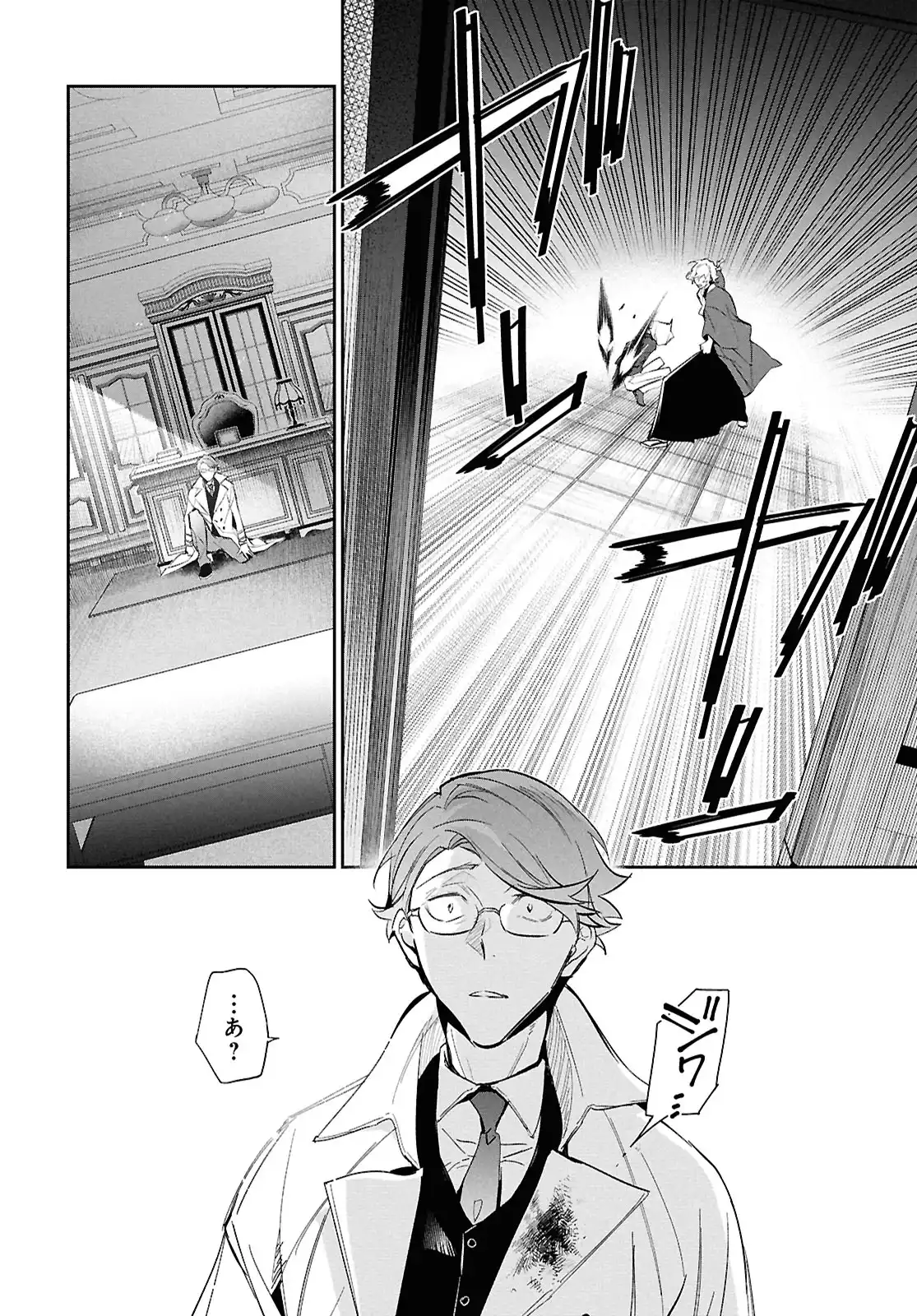 P32