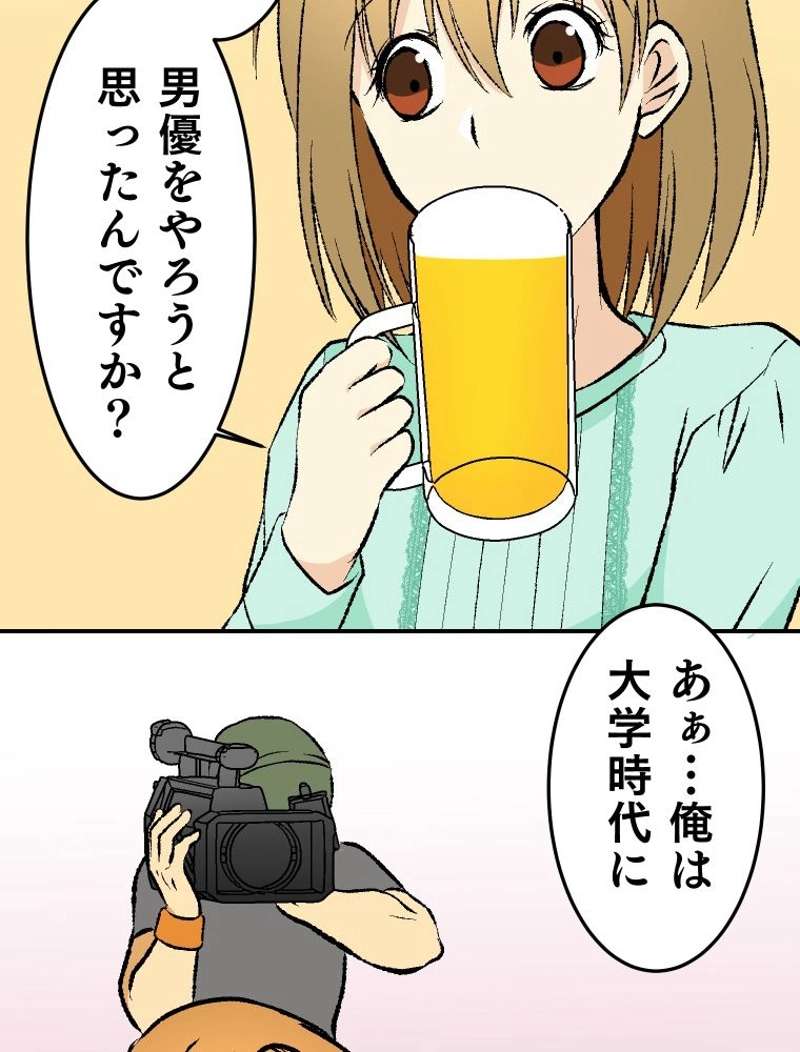 P24
