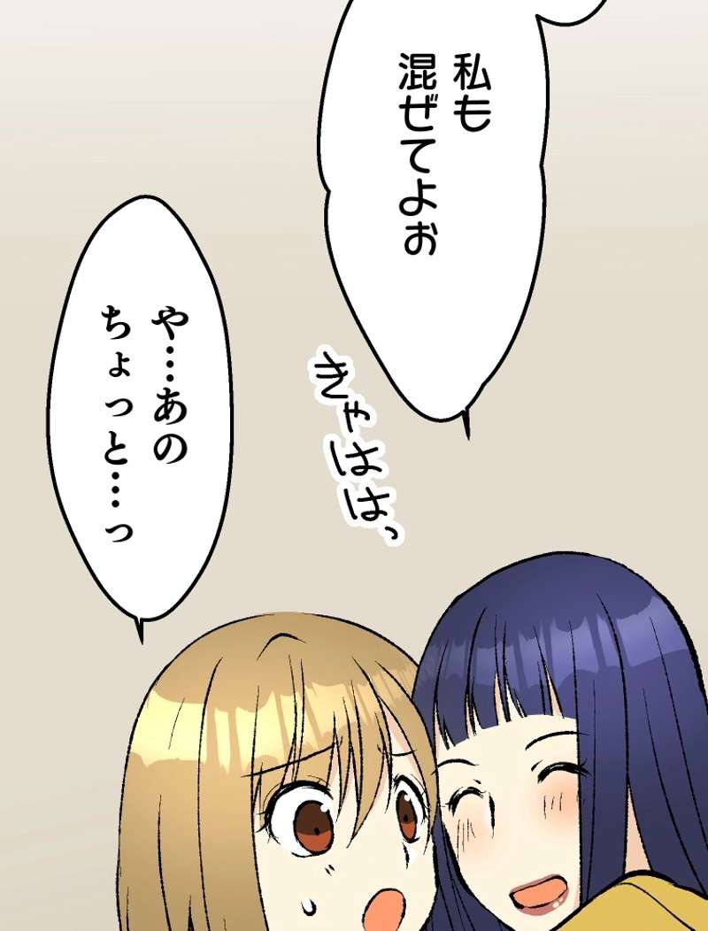 P47