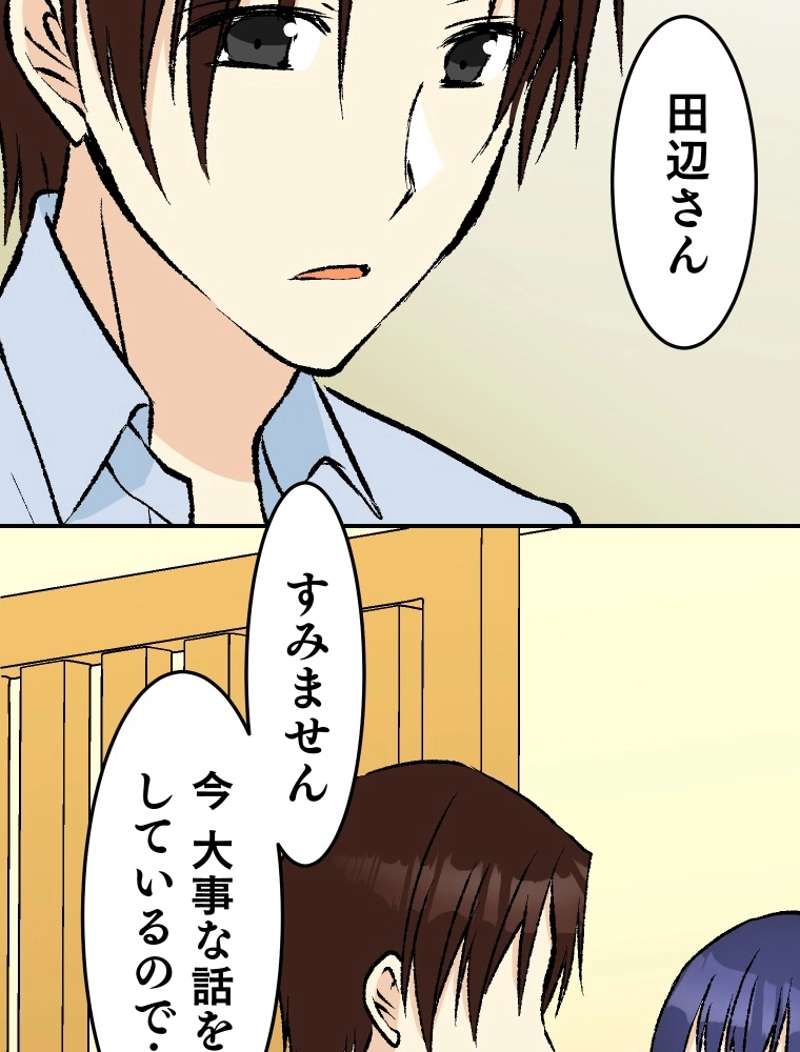P49