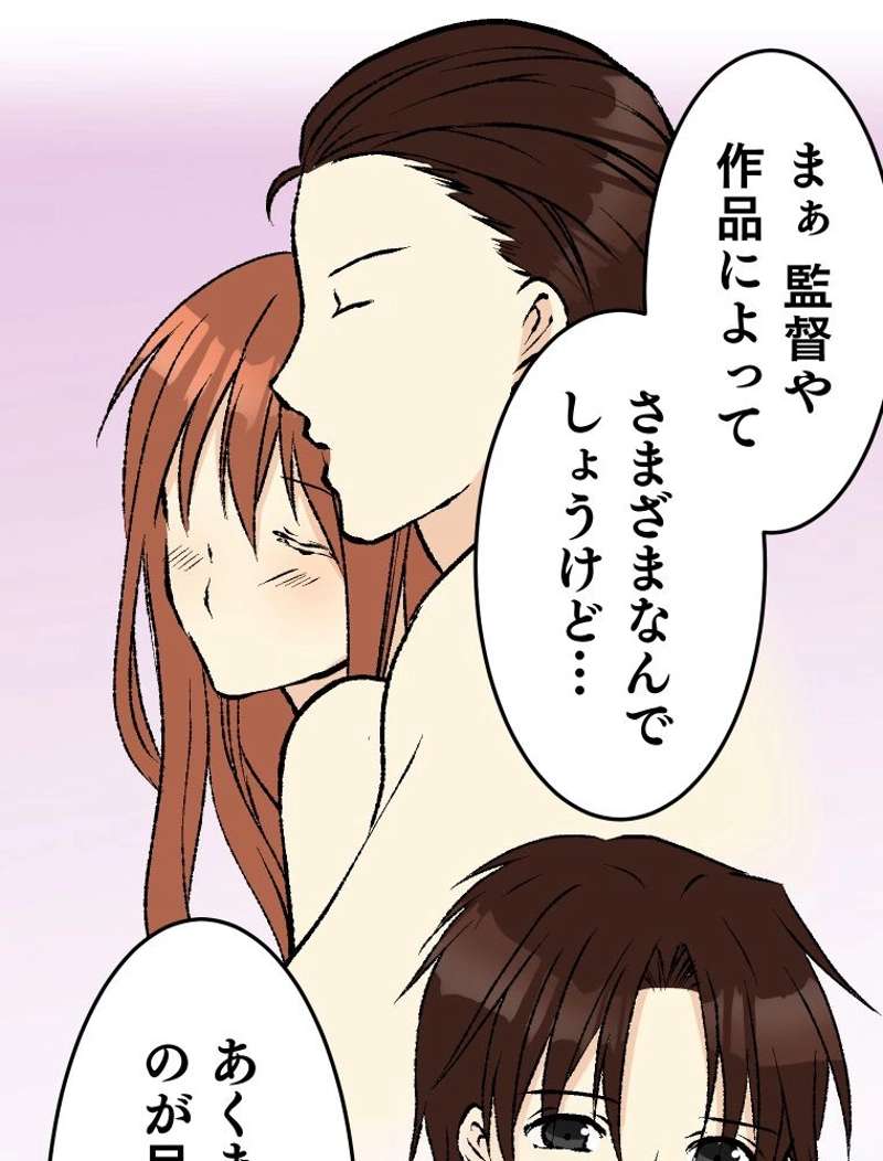 P61