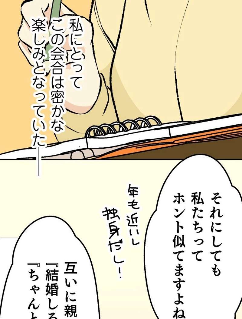 P64