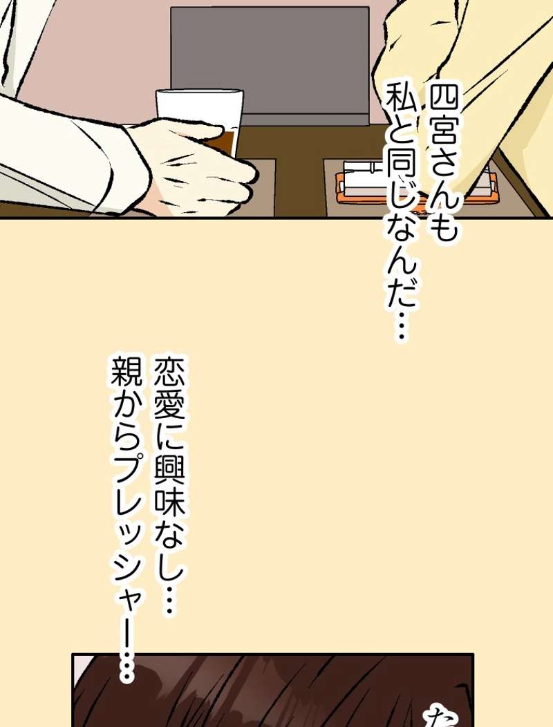 P66