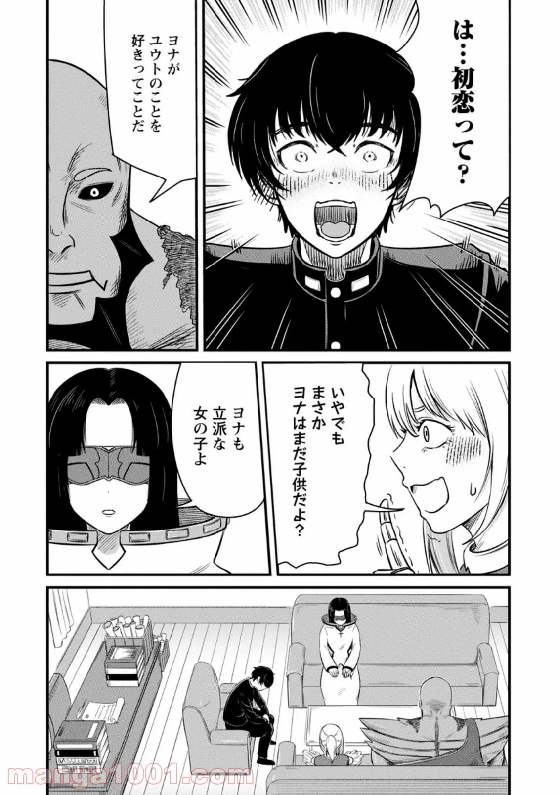 P3