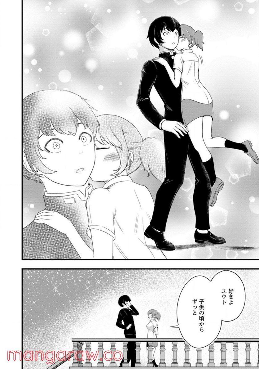 P22