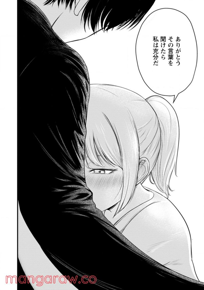 P30