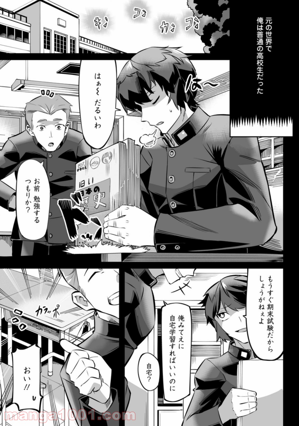 P3