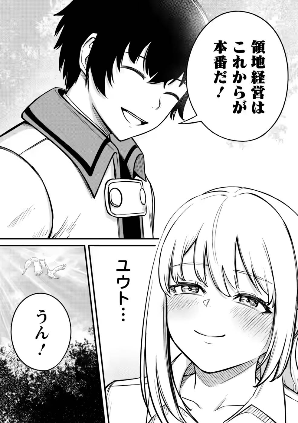 P37