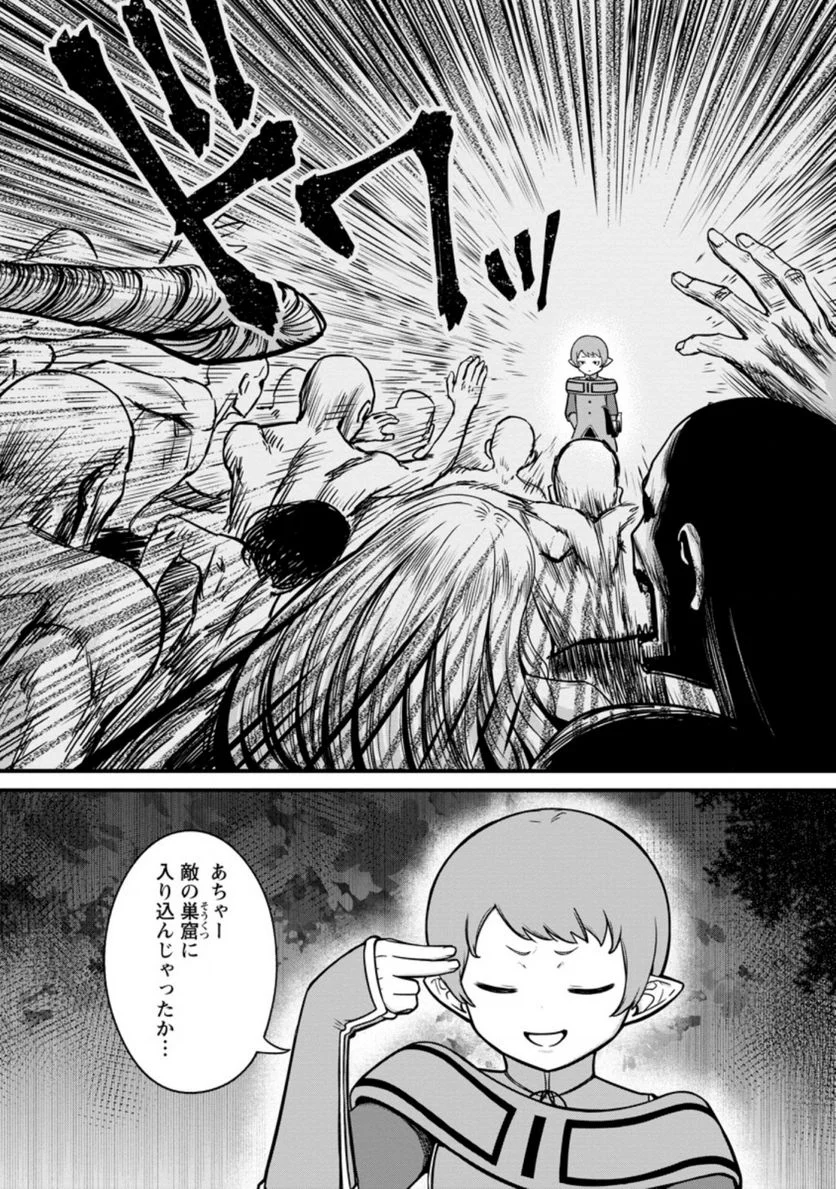 P22