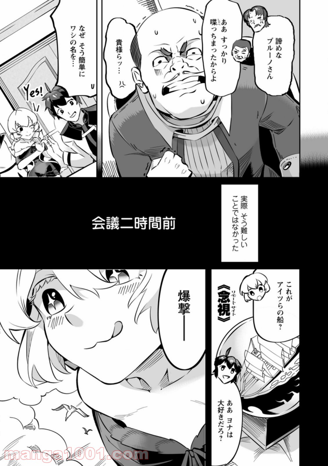 P3
