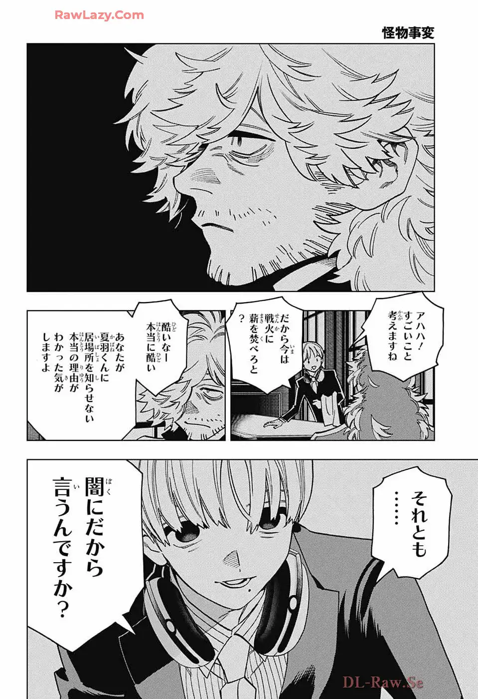 P20