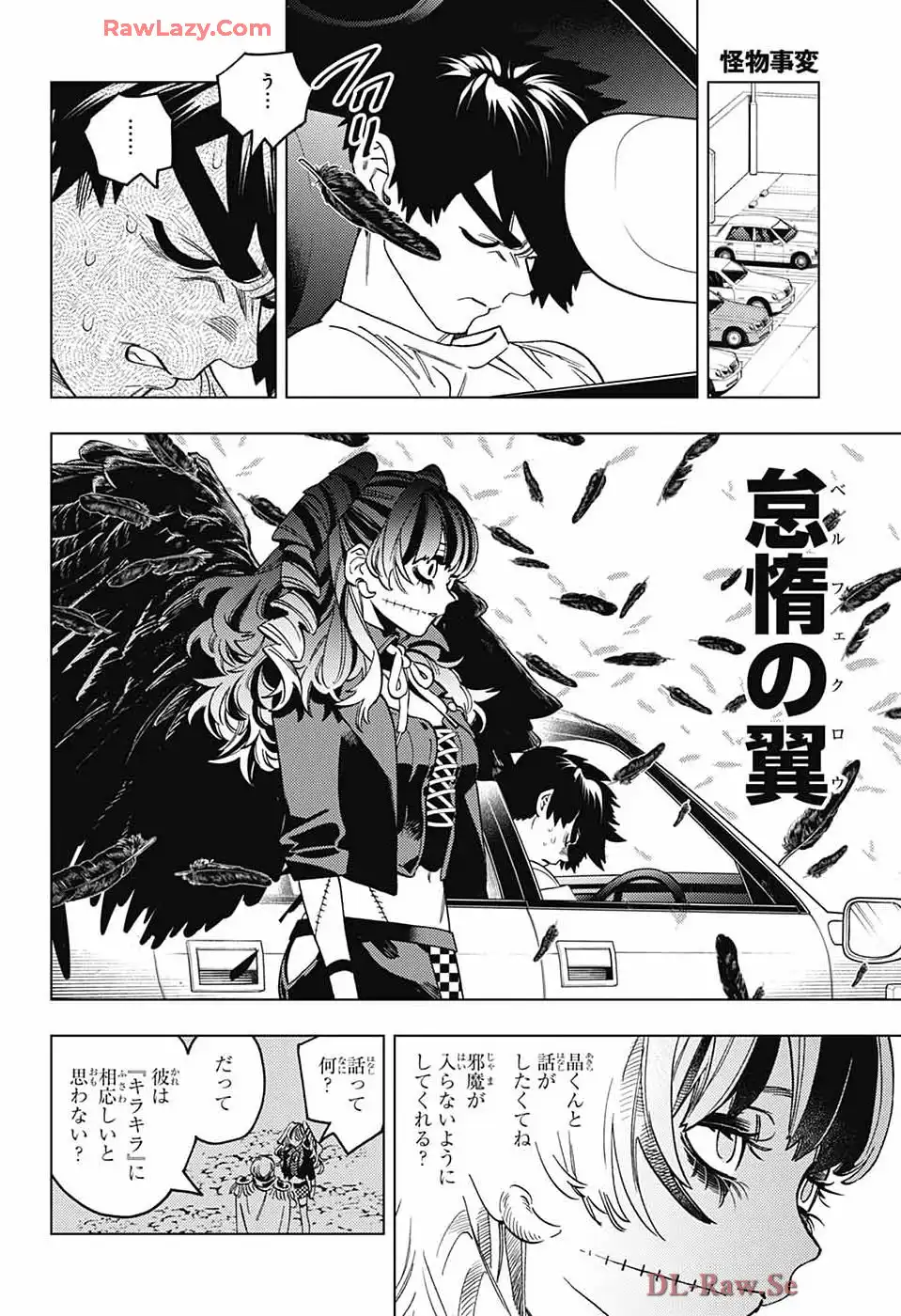 P28