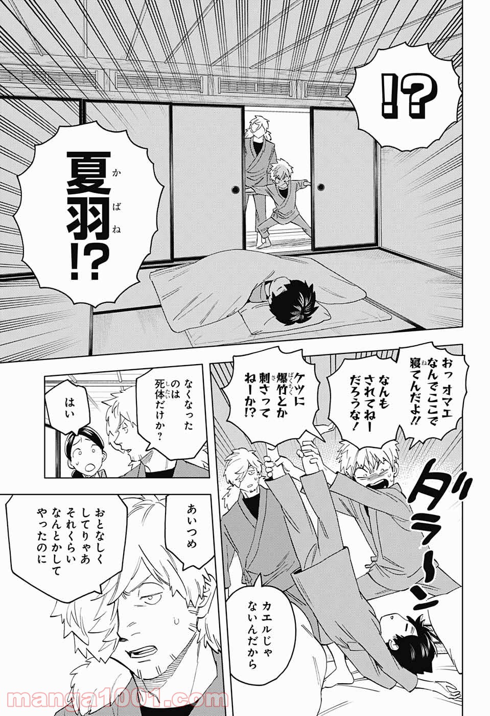 P29