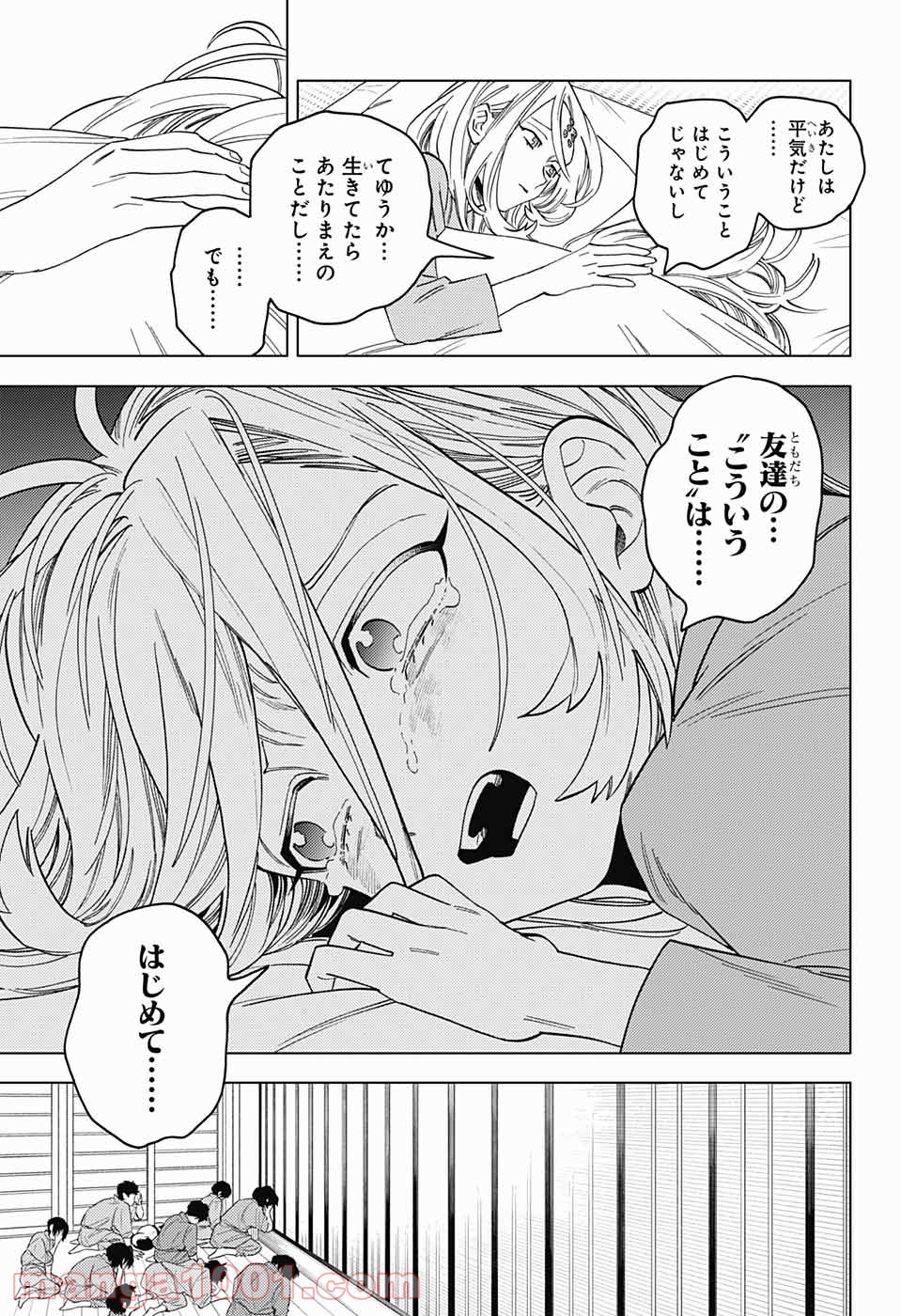 P43
