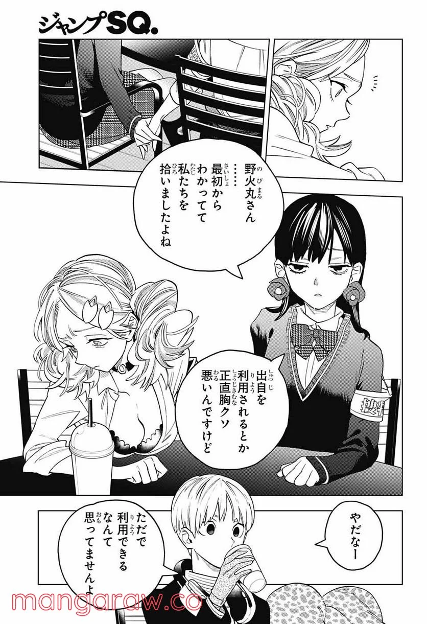 P41