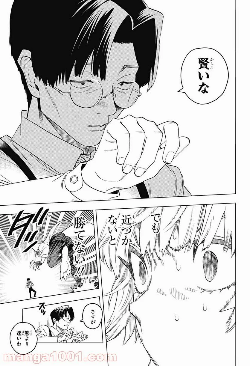 P25