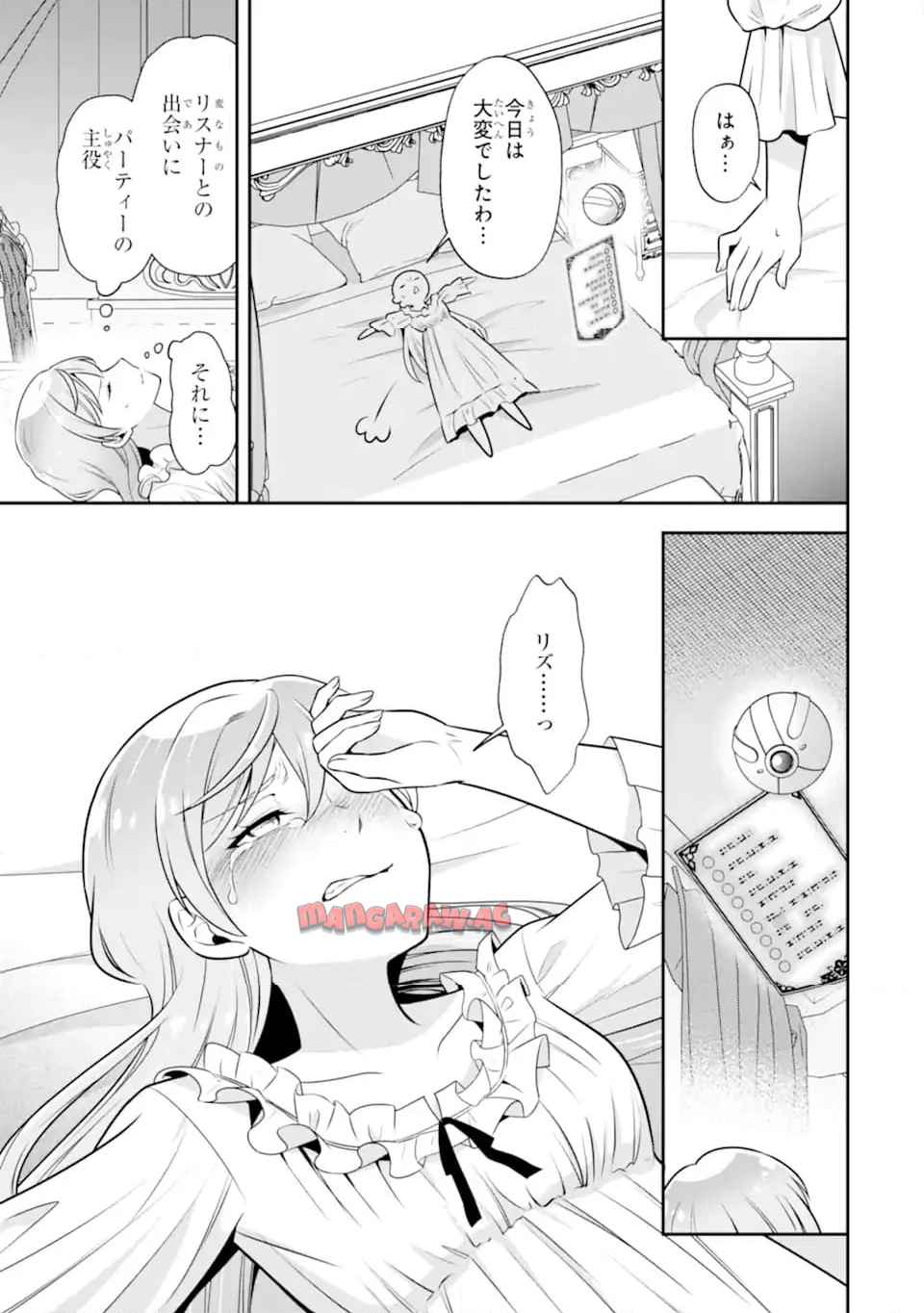 P27