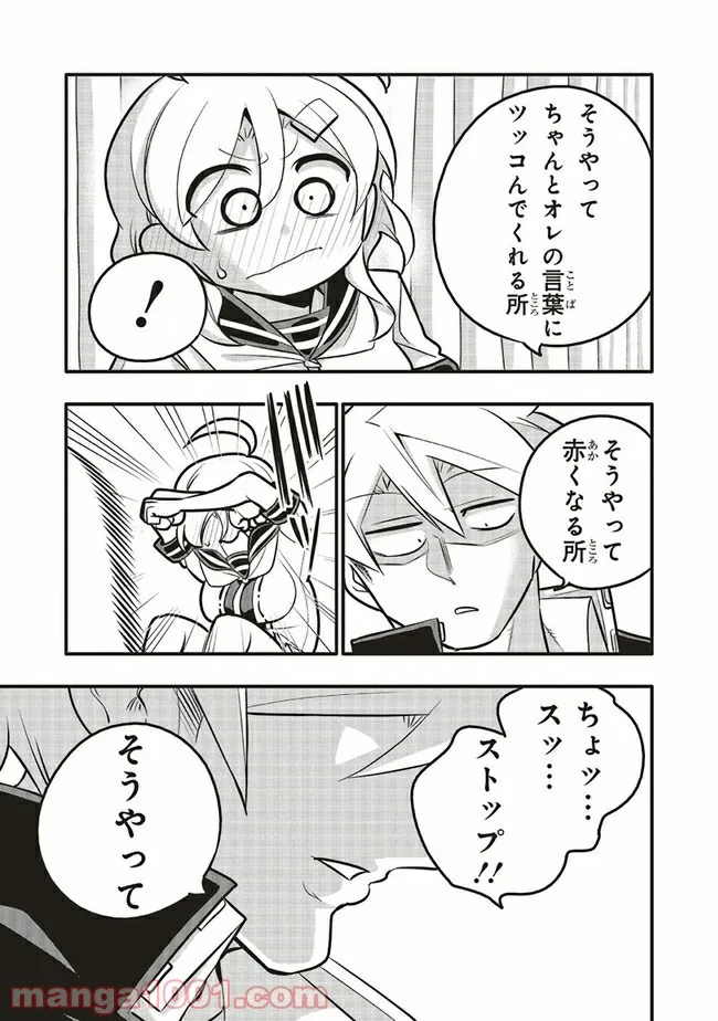 P13