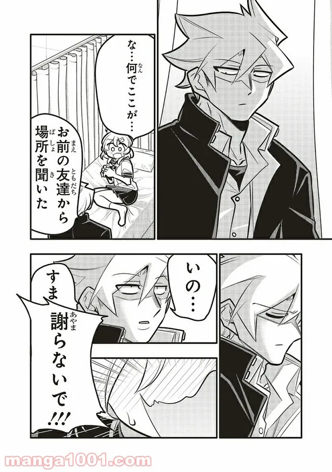 P4