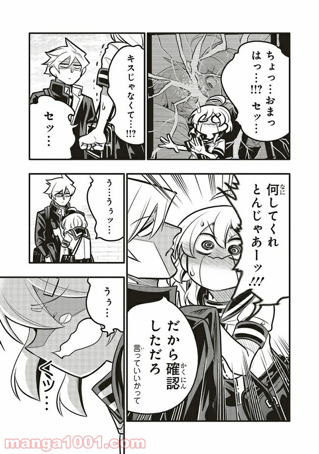 P9