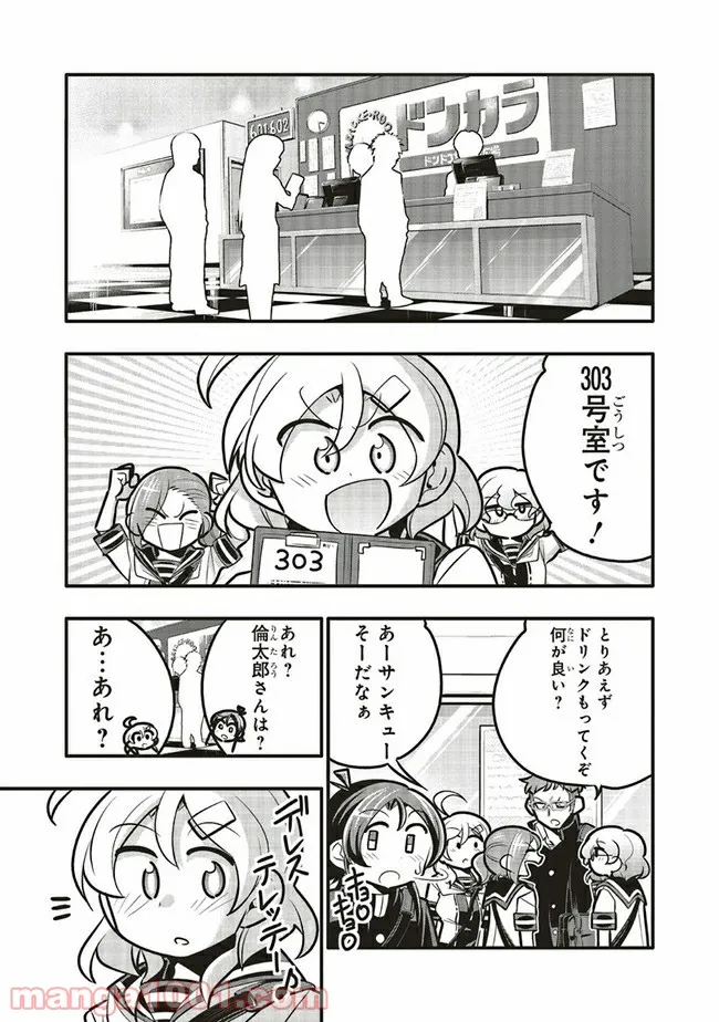 P5