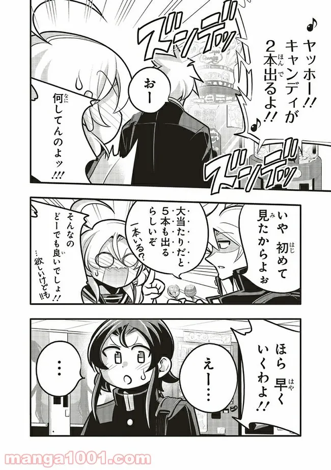P6