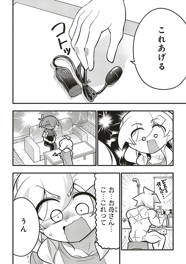 P4