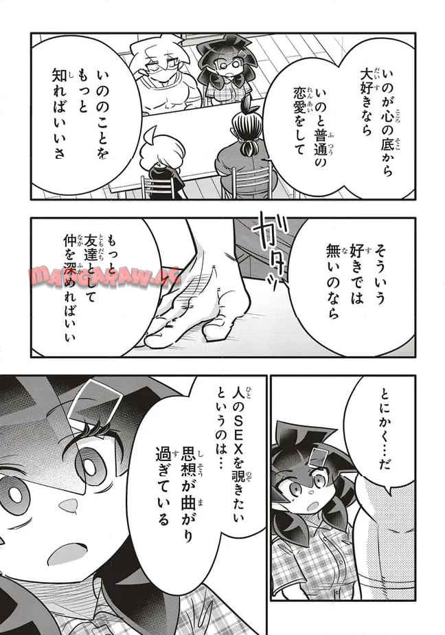 P15