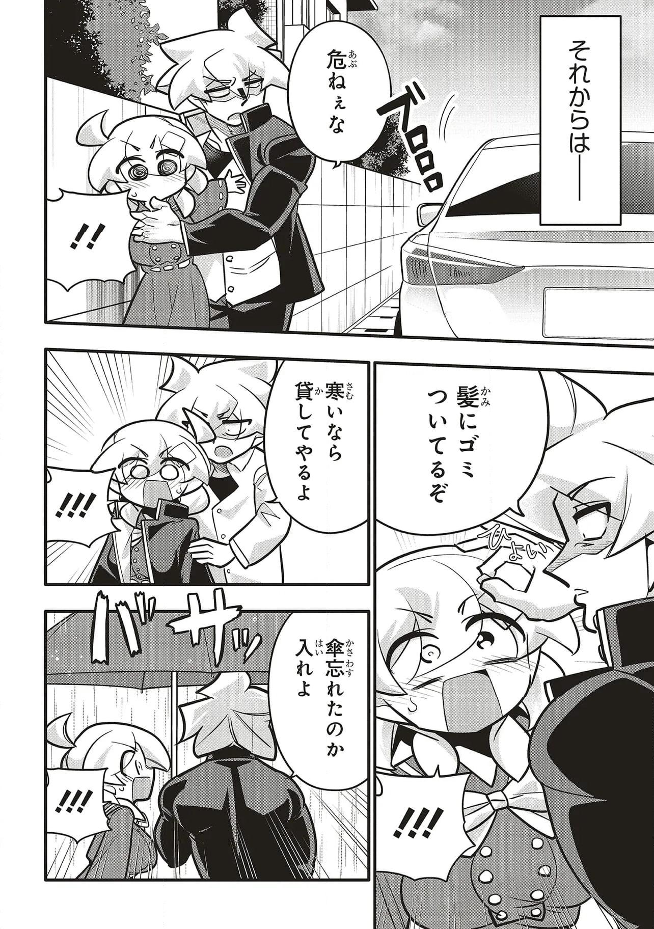 P6