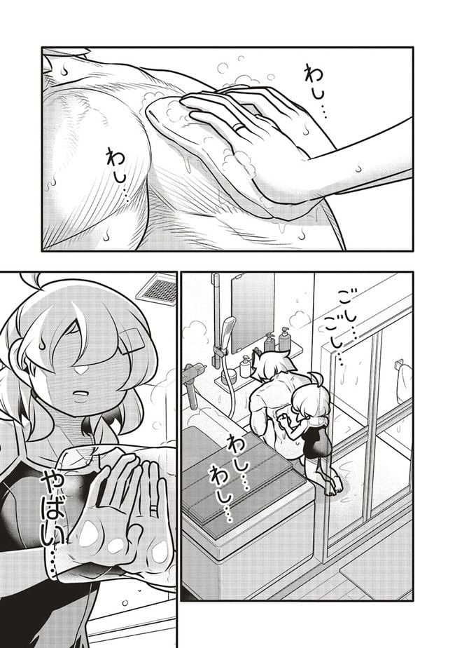 P20