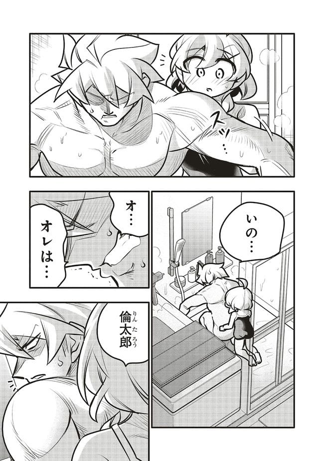 P28