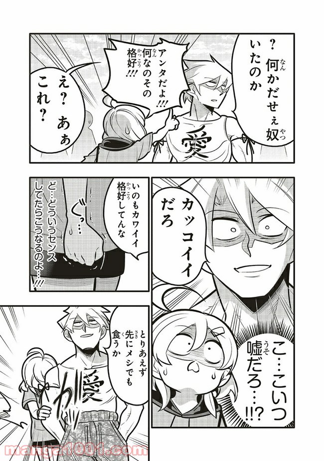 P7