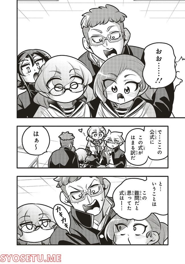 P28
