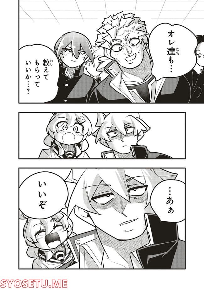 P32