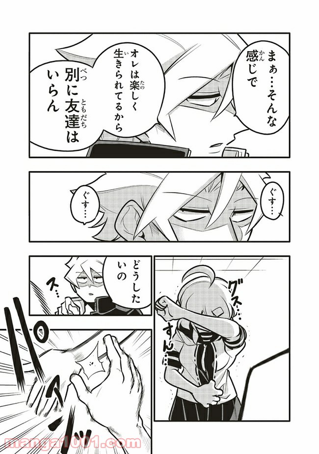 P15