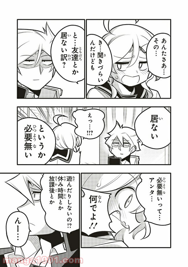 P5