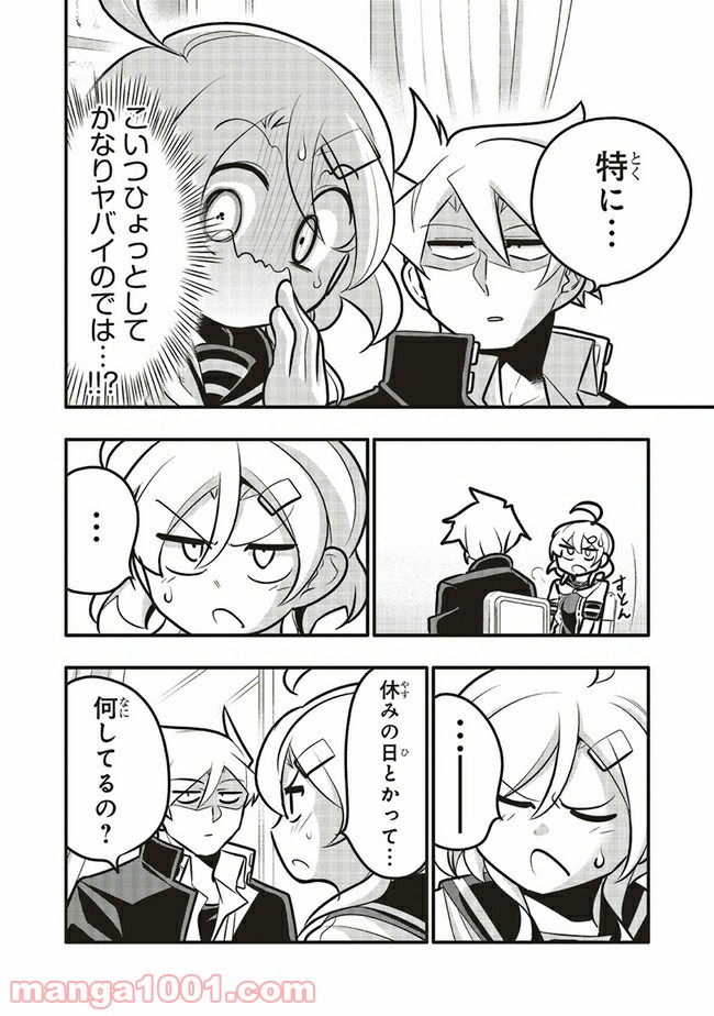P6