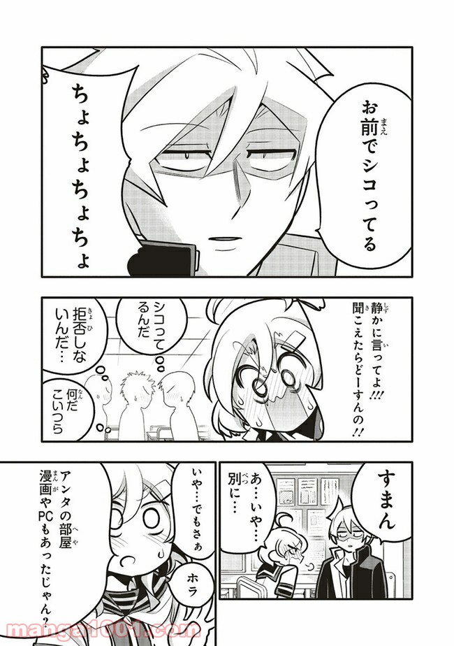 P7