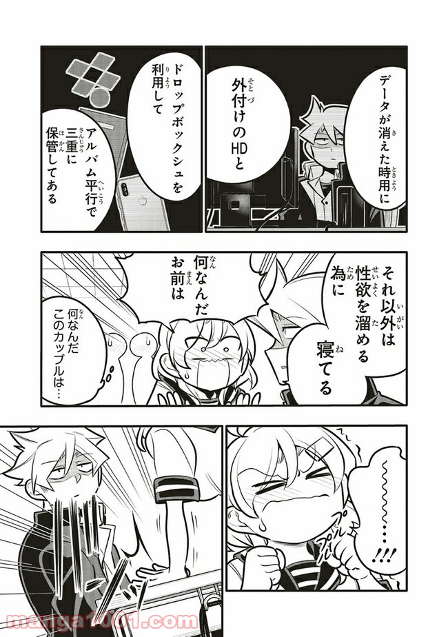 P9