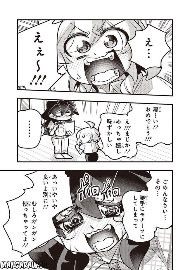 P11