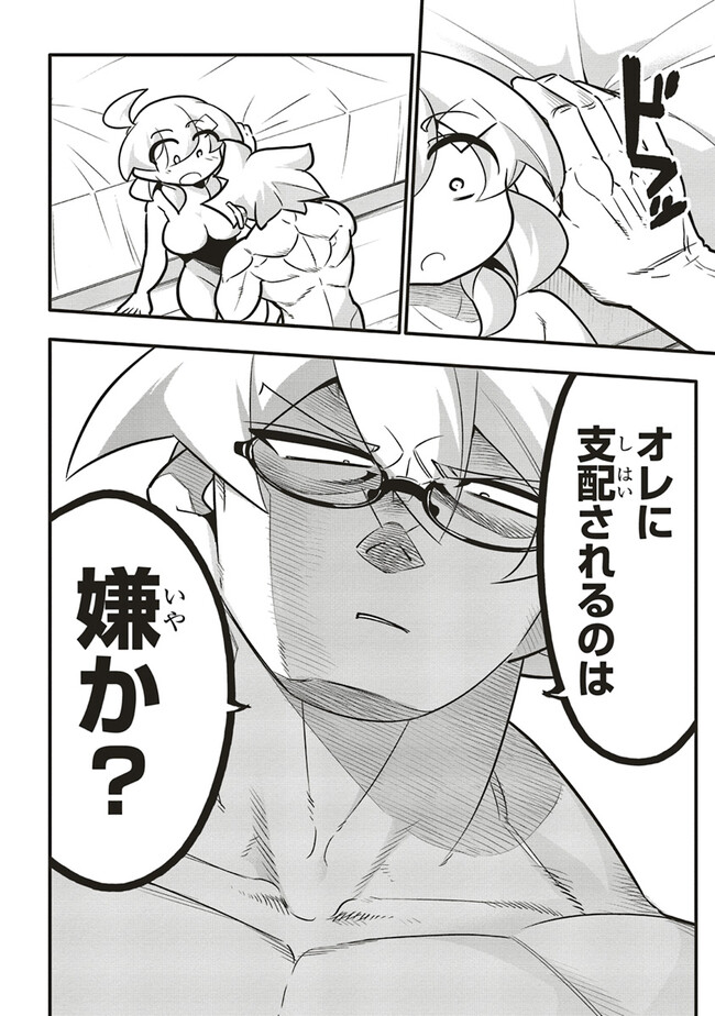 P10