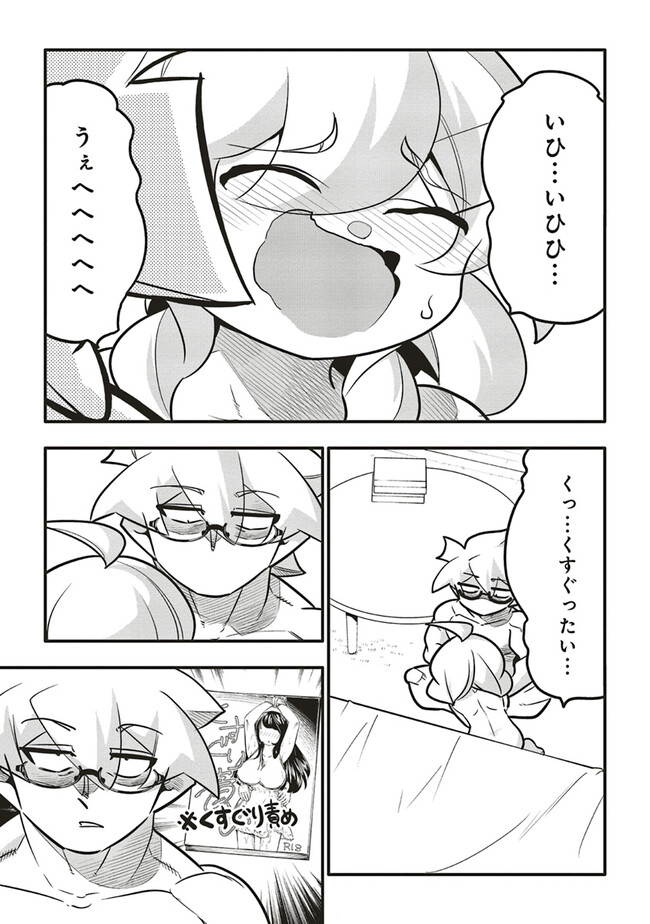 P13